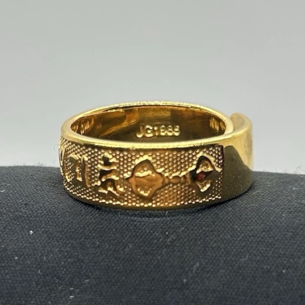 Gold Tone Band Ring Embossed Design Unisex Retro Statement Jewelry Sizes 9 10